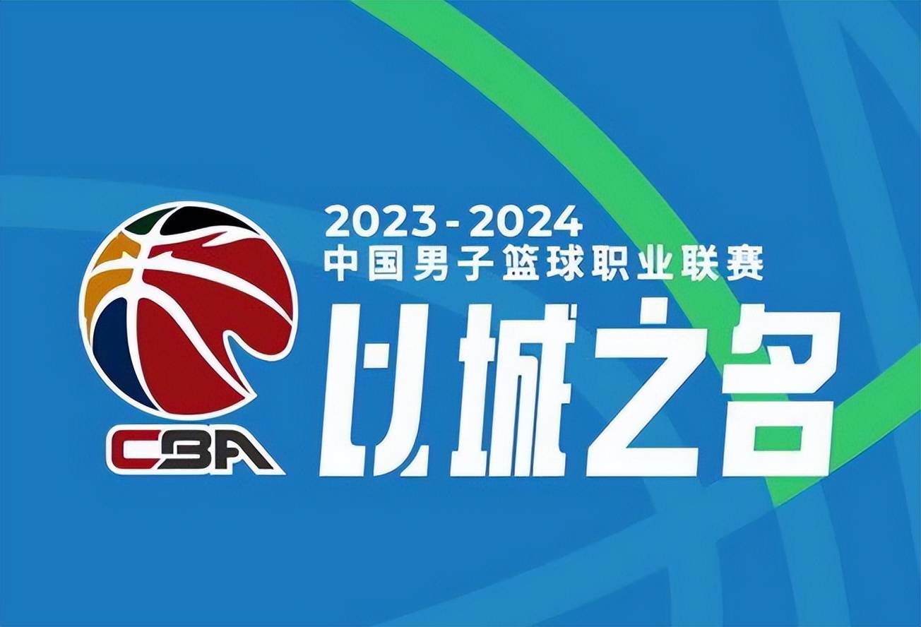 地狱斯凯特